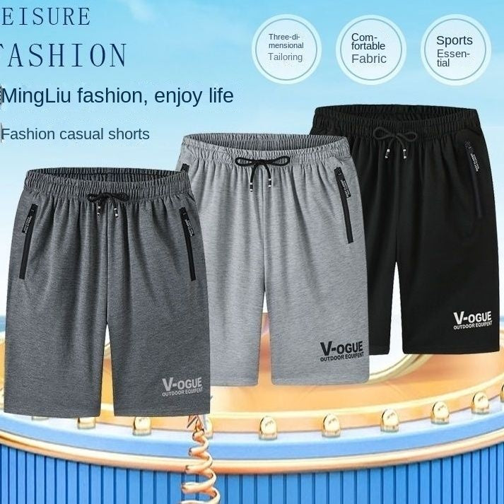 Men's Quick-Drying Casual Sports Shorts - Summer Fit
