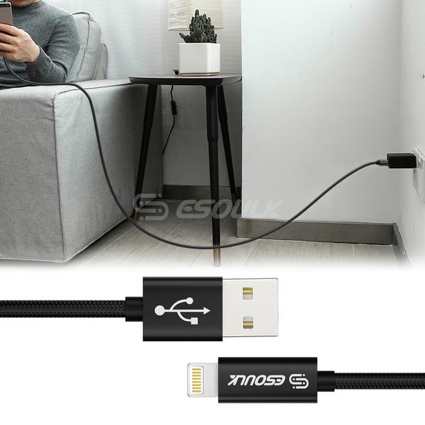 10FT USB Cable For IPhone XS/XR/XS MAX 1.7A