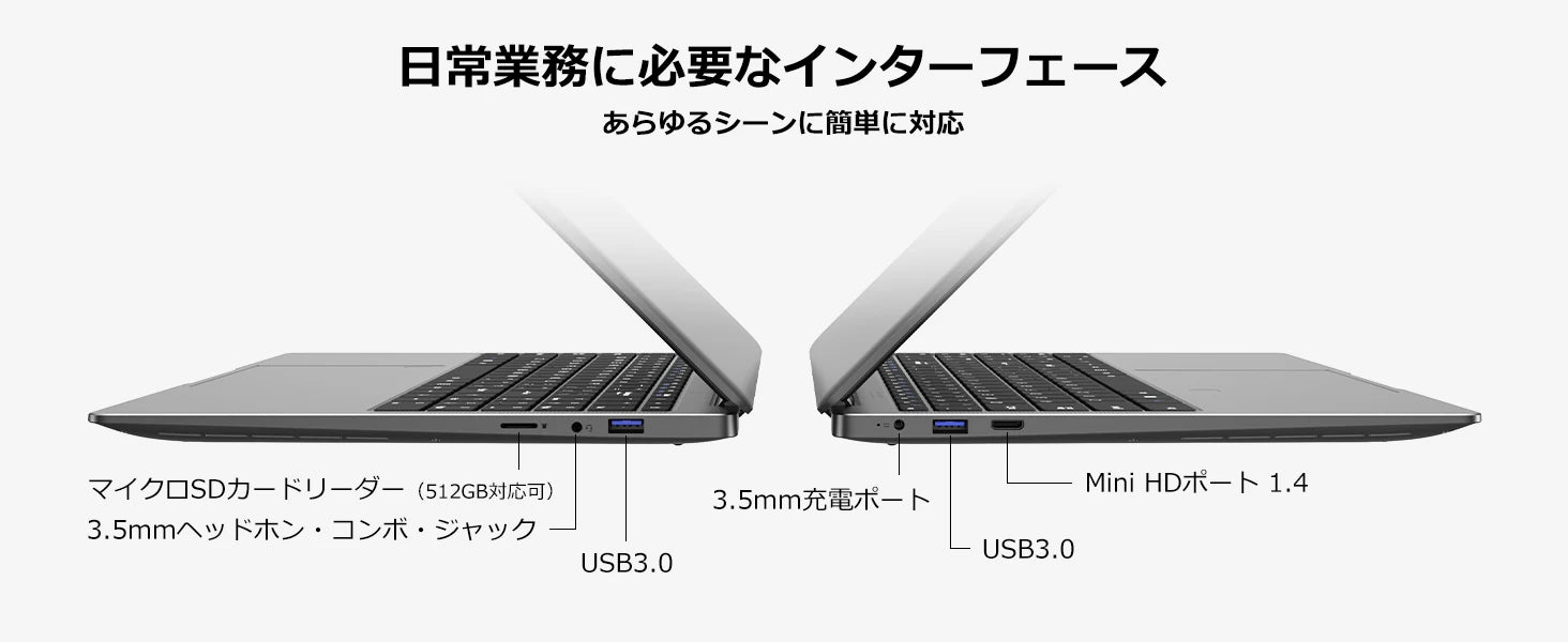 15.6 "Thin & Portable Laptop Computer Intel Celeron N4000 12GB RAM 256GB SSD FHD 1920x1080 16:9 Display For Work And Study