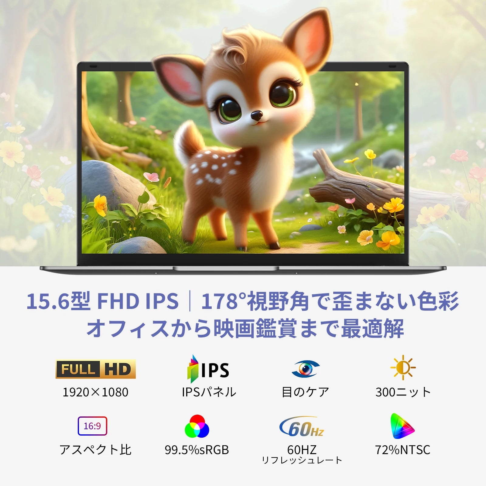 15.6 "Thin & Portable Laptop Computer Intel Celeron N4000 12GB RAM 256GB SSD FHD 1920x1080 16:9 Display For Work And Study