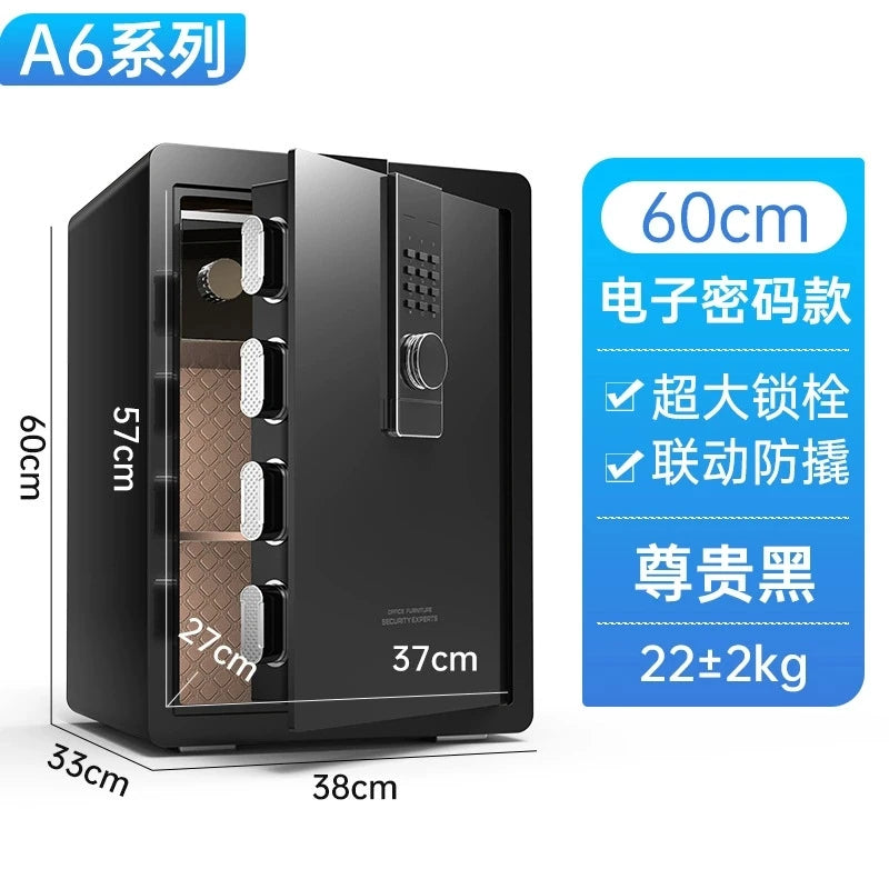 45Cm Safe Household Small WIFI Password Office Storage All-steel Safe Small Mini Anti-theft