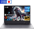 15.6 "Thin & Portable Laptop Computer Intel Celeron N4000 12GB RAM 256GB SSD FHD 1920x1080 16:9 Display For Work And Study