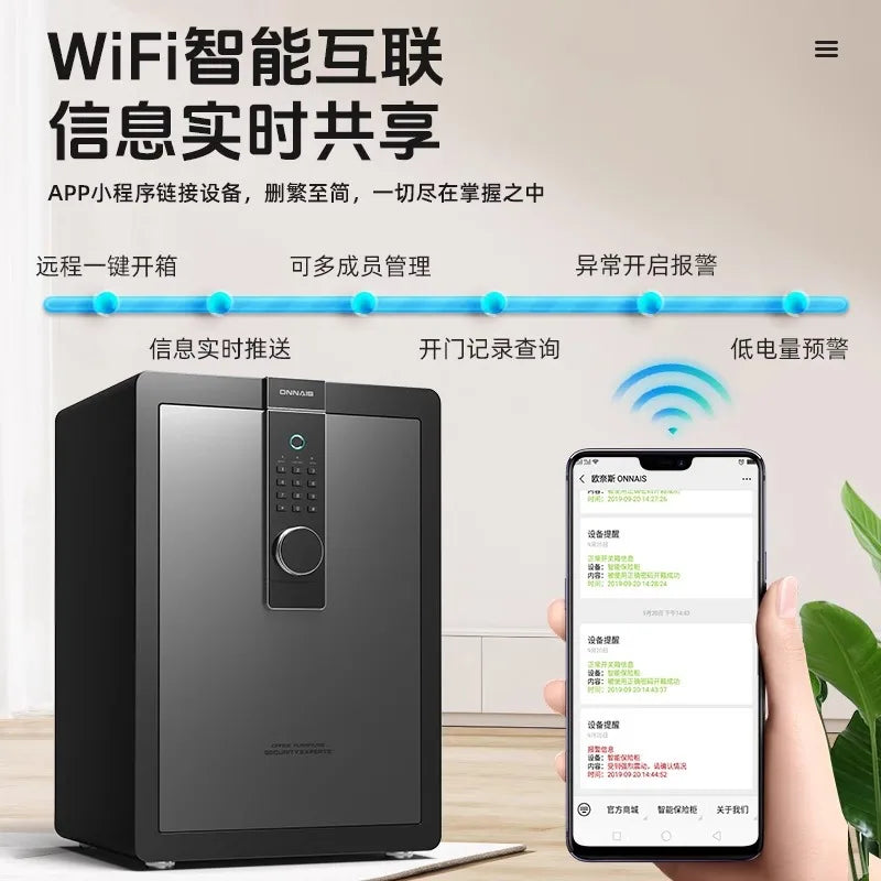 45Cm Safe Household Small WIFI Password Office Storage All-steel Safe Small Mini Anti-theft