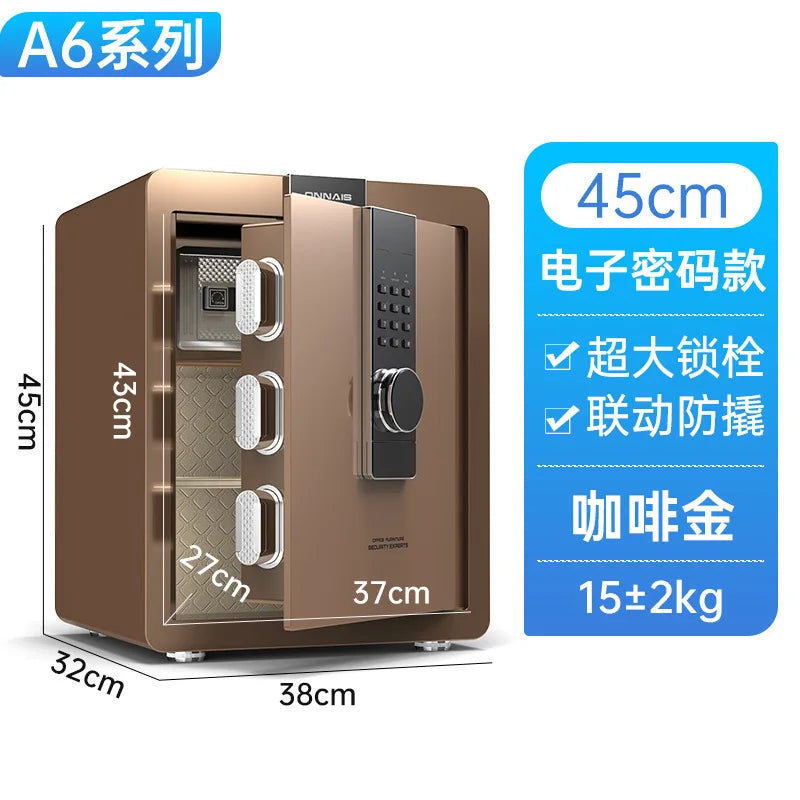 45Cm Safe Household Small WIFI Password Office Storage All-steel Safe Small Mini Anti-theft