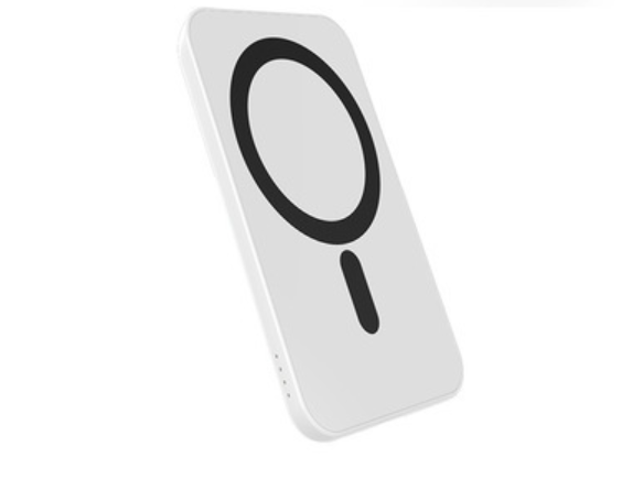 Wireless Power Bank