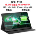 ZEUS 16" 2.5K 144Hz Portable Touchscreen Monitor
